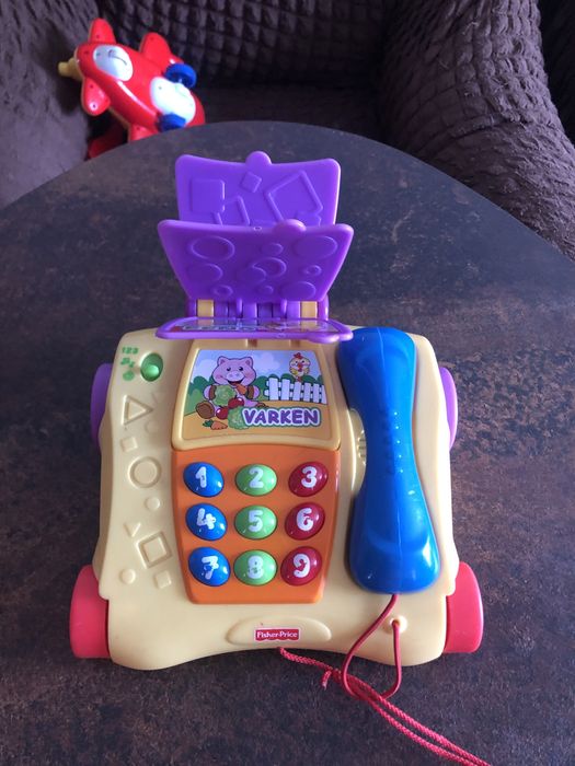 Трактор Kiddieland