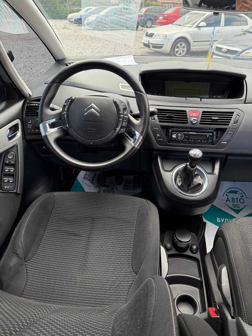 Продам Citroen Grand Picasso C4  можлива розстрочка,кредит,обмін!