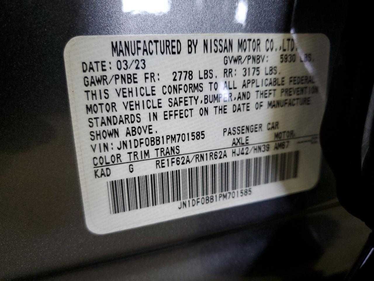 Nissan Ariya Evolve+ 2023