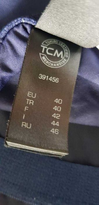 TCM Tchibo утягивающий моделирующий купальник р-40евро 48укр.