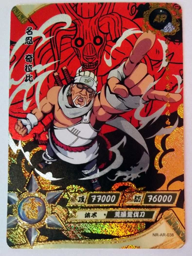 Karta Naruto TCG Kayou Killer Bee - NR-AR-038