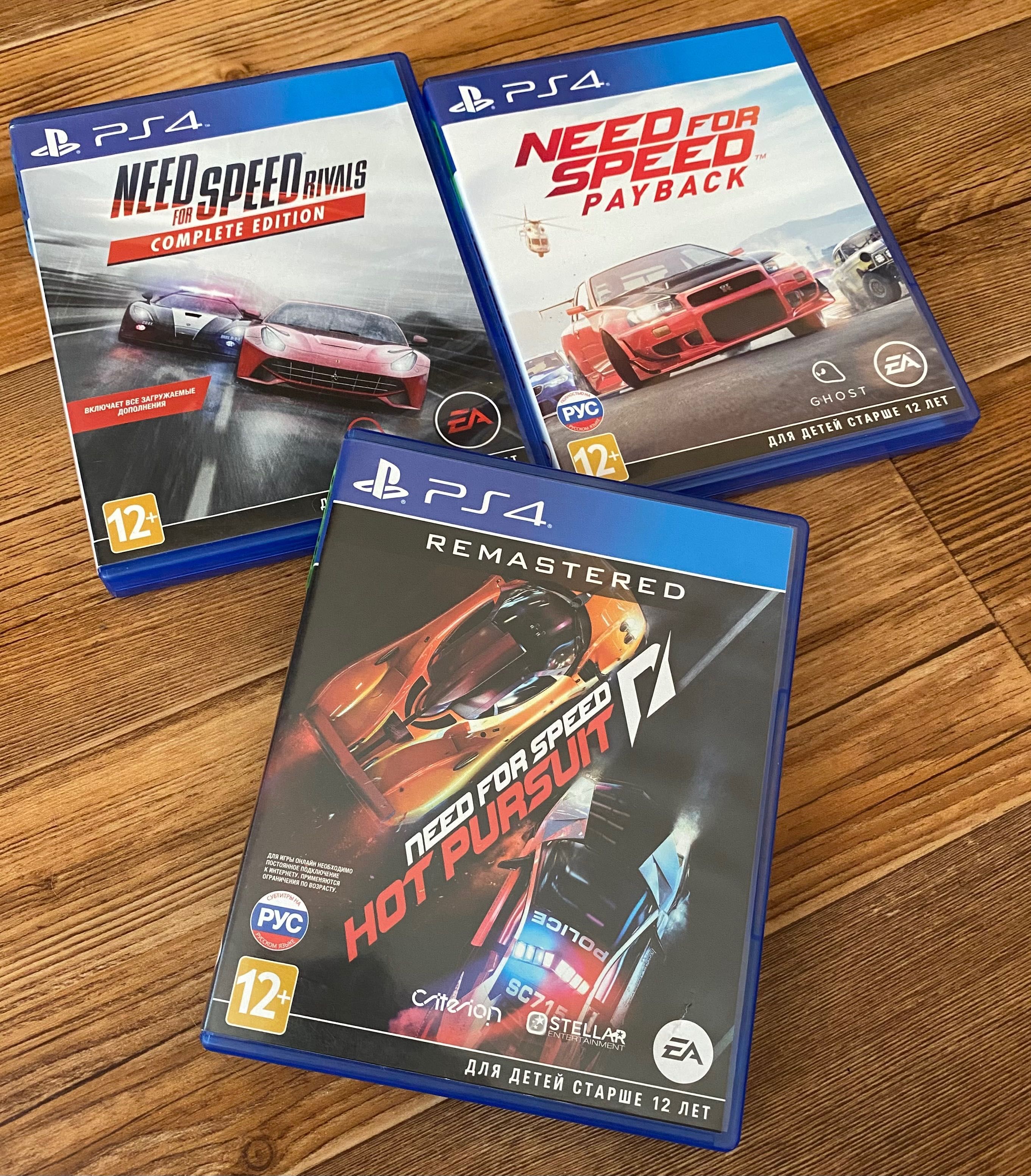 Sony PS4: PES 2021, UFC 4, Gran Turismo, Mortal Kombat, NFS, WRC