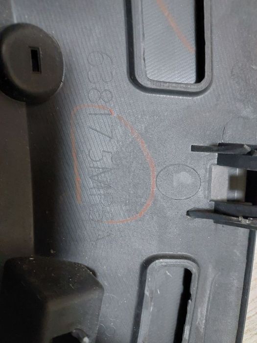 Накладка арки Nissan Ariya