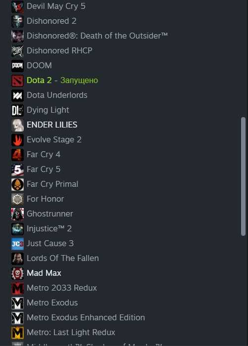 продам аккаунт steam