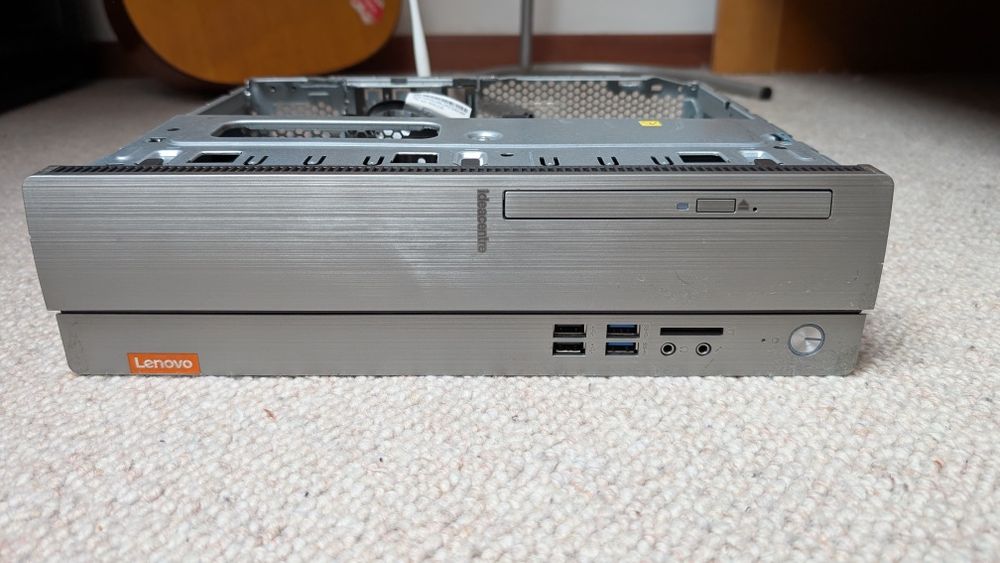 Lenovo IdeaCentre 310S-08IAP