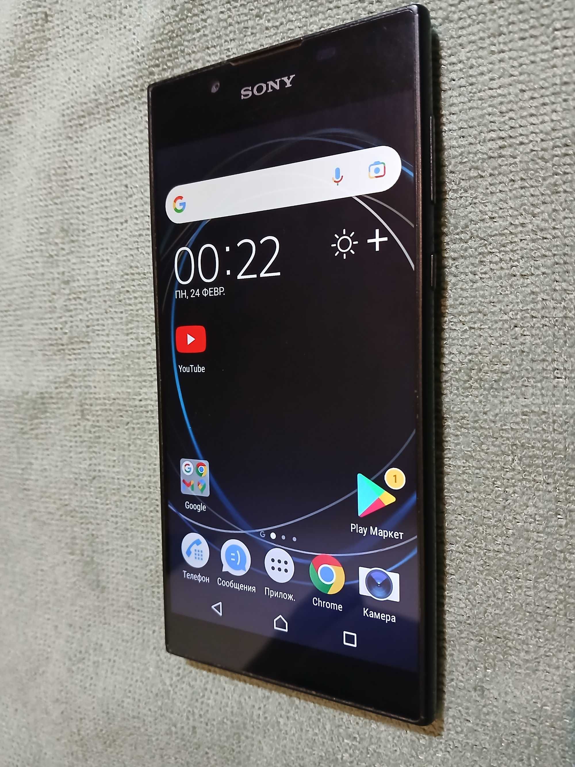 Мобільний телефон Sony Xperia L1 Dual (G3312) Black