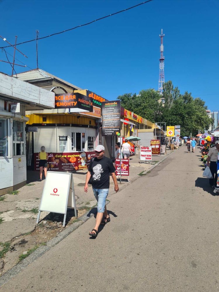 Центральный рынок магазин на стометровке