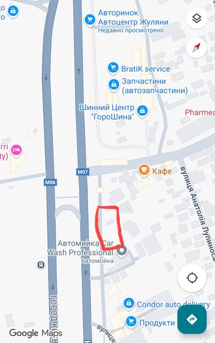 Продам фасадный земельный участок 16 соток. Авторынок Жуляны.