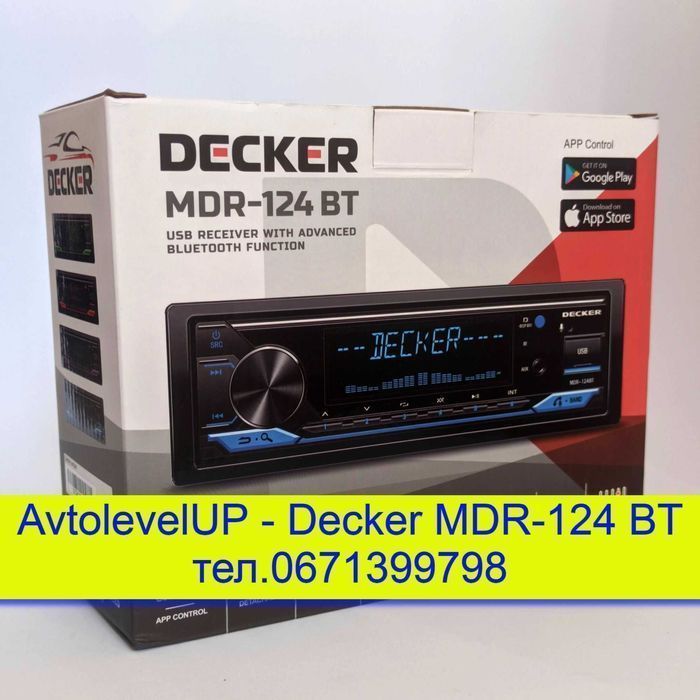 Акция! Магнитола Decker MDR-124 BT 12мес.