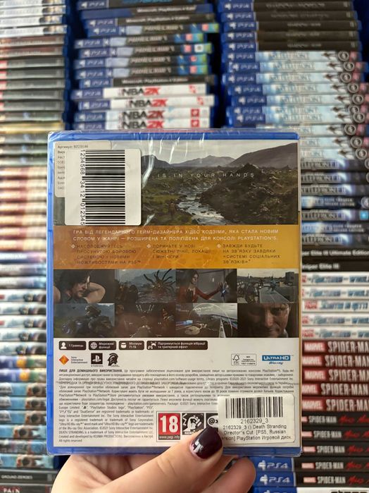 Гра Death Stranding на ps5, диск з грою на пс 5, ліцензія
