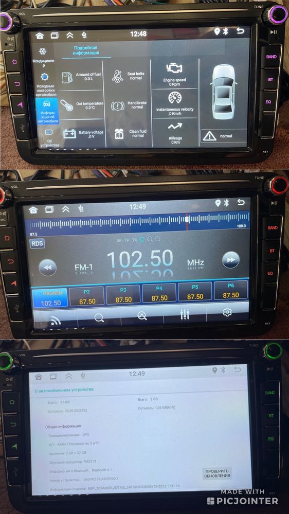 VW Skoda Android 13 2Gb/32Gb 7 8 9 дюймів Carplay Volkswagen Магнітола