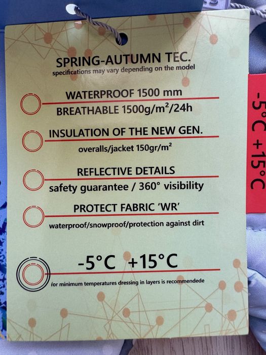 Демісезонний комбінезон JOIKS, 68 розмір