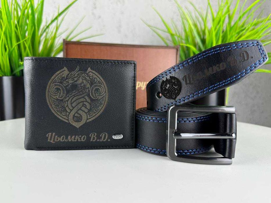 Мужской кожаный ремень | Кожаный кошелек | Гаманець