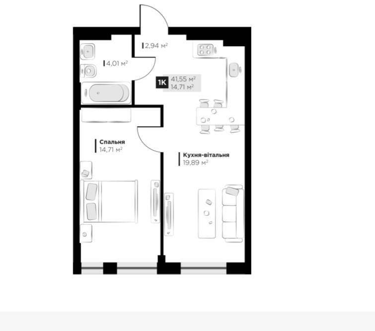 Продаж 1к.кв 42м,ЖК Перфект Лайф, Perfect Life,Винники,Лісна-Галицька