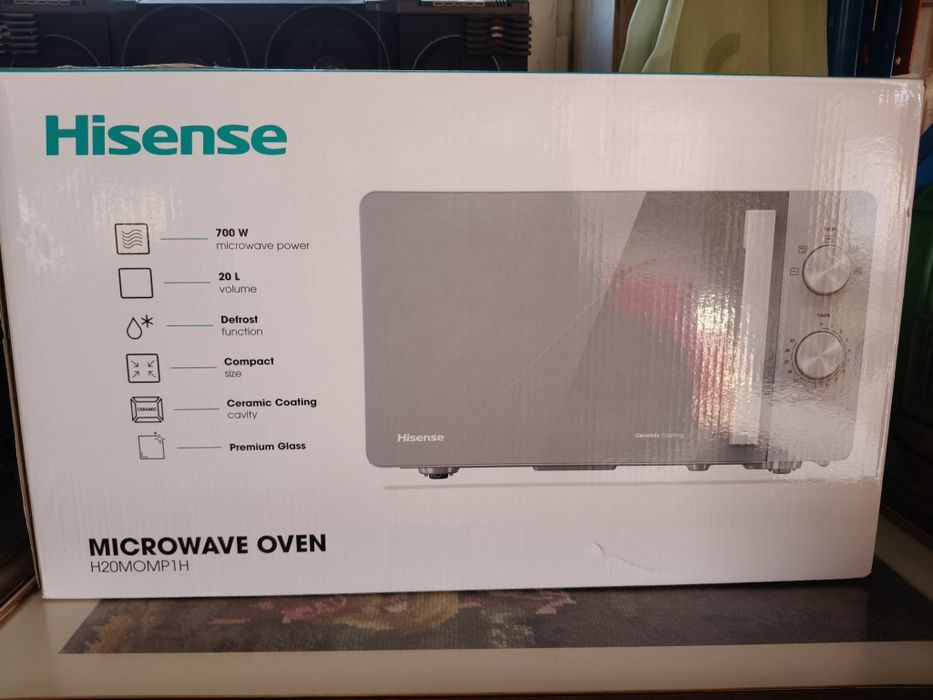 Kuchenka mikrofalowa Hisense