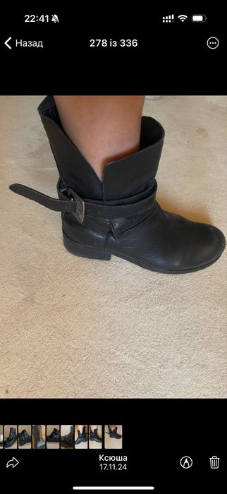 Вінтажні шкіряні черевики (ботінкт)