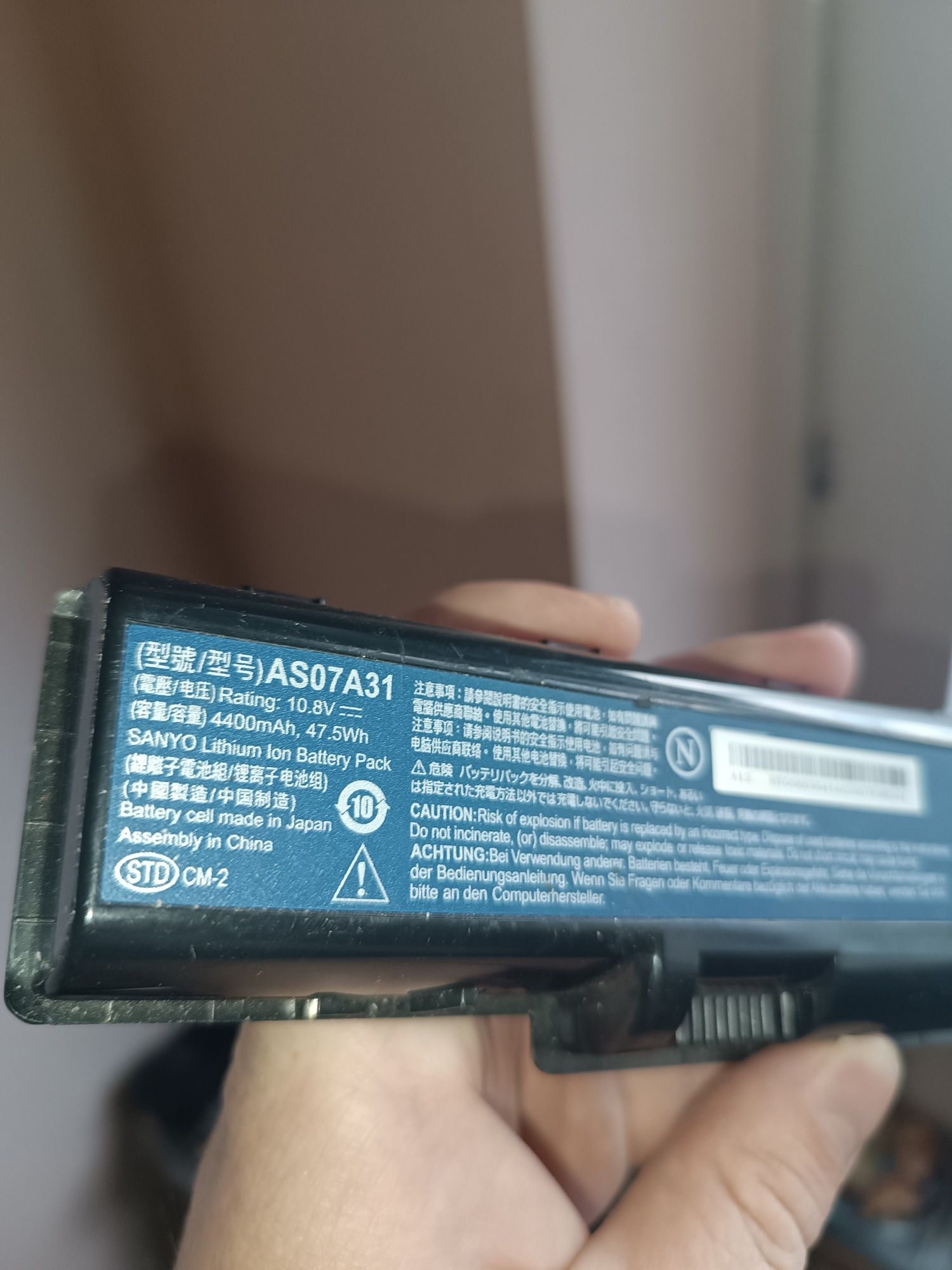 Батарея ноутбука Aser AS07A31