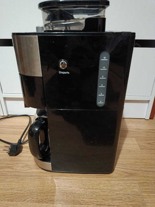 Кавоварка крапельна з кавомолкою. БЕЗКОШТОВНА ДОСТАВКА по місту