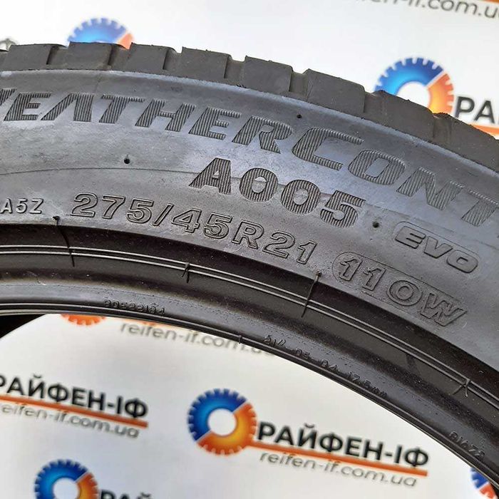 275/45 R21 Bridgestone WeatherControl б/у шини 2шт # 2506250