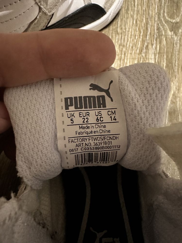 Кросівки Puma