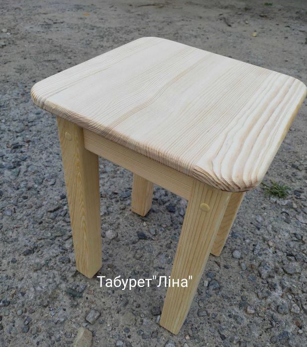 Заготівлі на табурети з масиву сосни