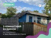 Продається будинок 36 м²,11 соток, Угринів