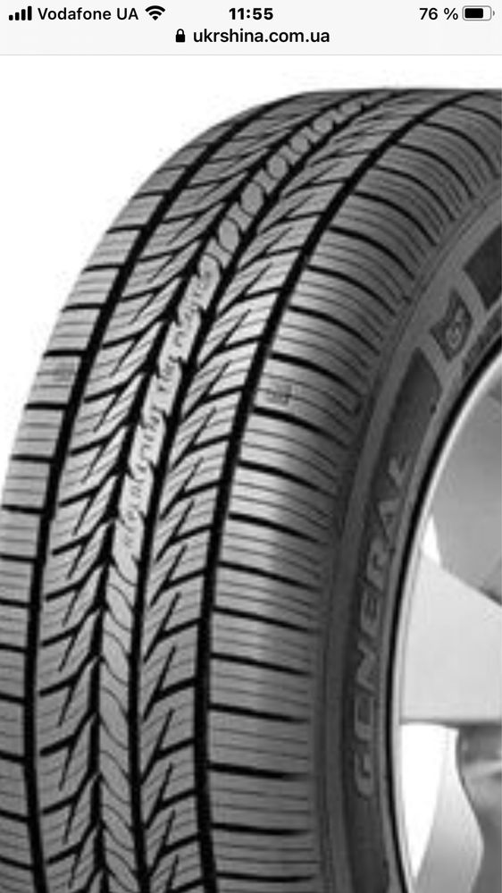 General Altimax rt43  205/55r/16. 91t m•s