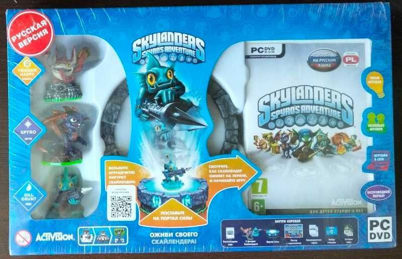 Фигурки Skylanders Activision стартовый набор