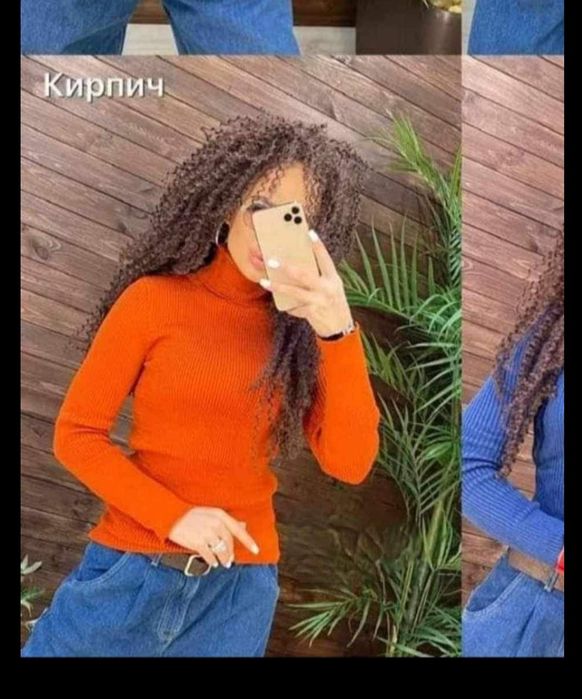 Гольф акрил рубчик 42-50 Уни,кирпич