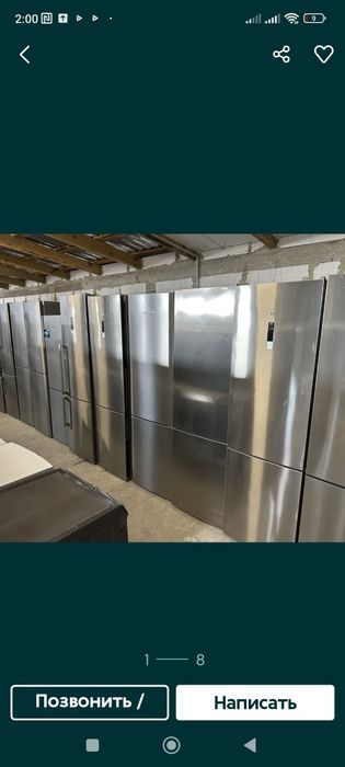 Продажа  двухкамерных холодильников ,правый берег Днепр 2