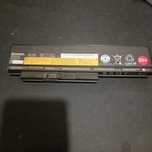 Oryginalna bateria Lenovo (29+) 42T4861 ,42T4862