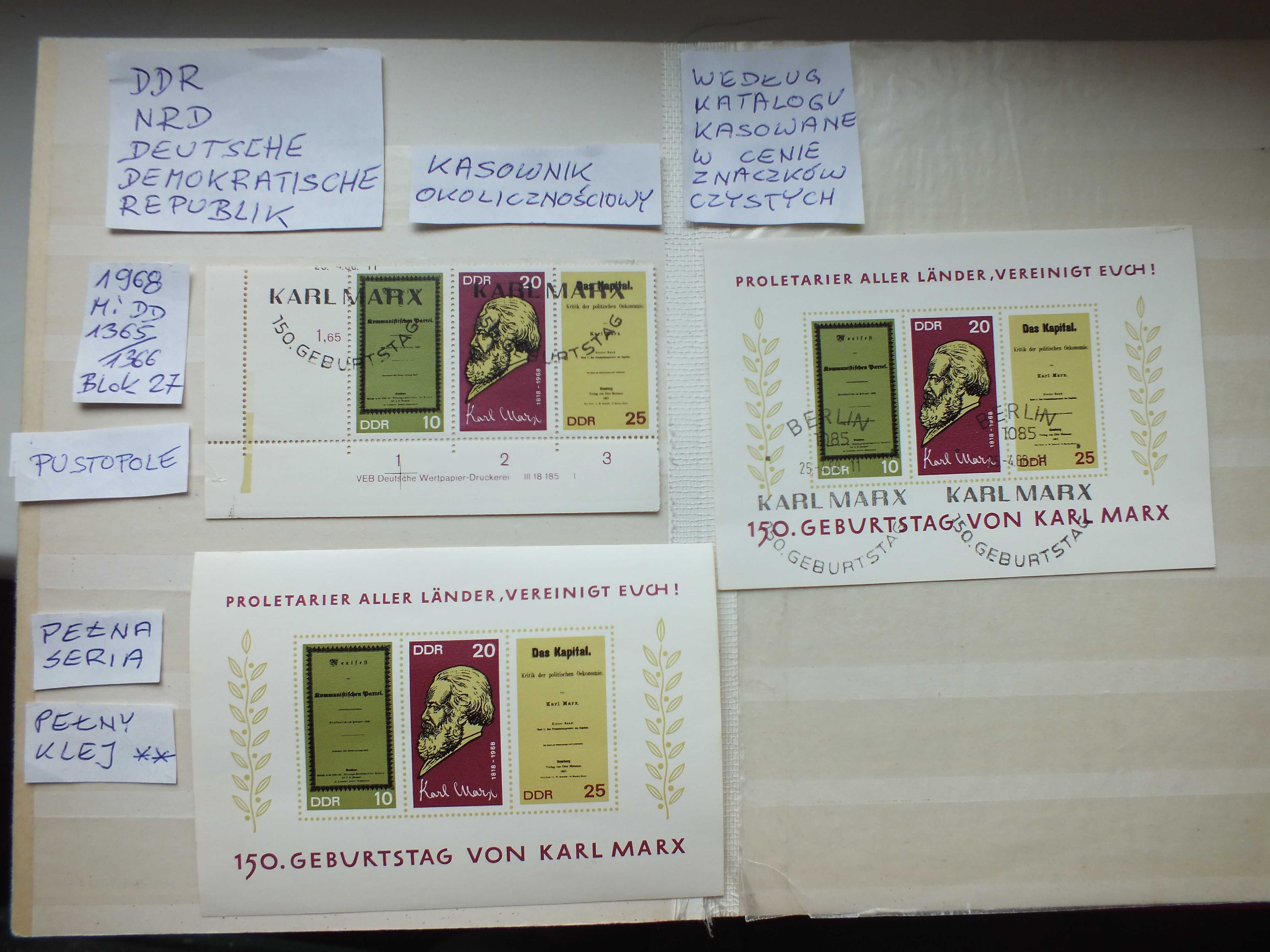 znaczki Mi1365 Blok 27 DDR 1968r. Niemcy NRD kasownik okolicznościowy