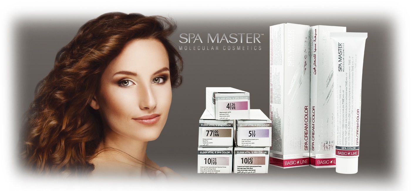 Професійна фарба для волосся SPA MASTER 100 мл Болгарія