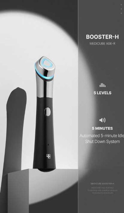 Medicube - AGE-R Booster-H Бустер