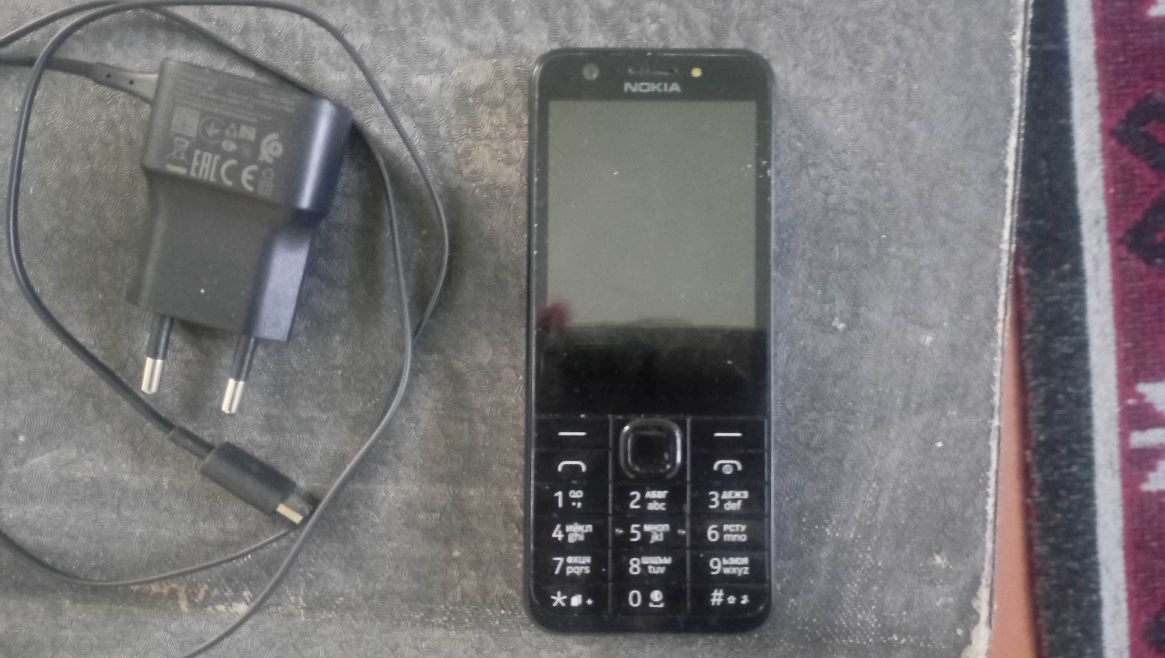 Nokia 230 Dual Sim