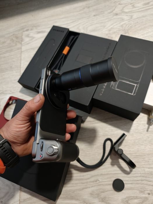 Vivo X200 Ultra Kit Pro