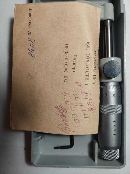 микрометр  углометр индикатор ич