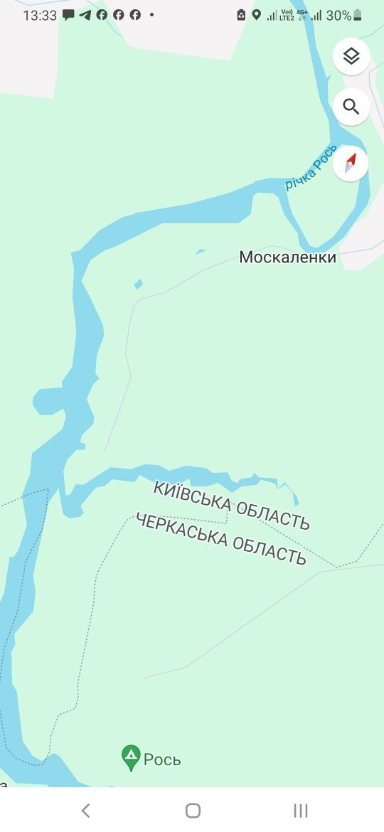 Продам 2  будинки і 2 ділянки в лісі на річці Рось с.Москаленки