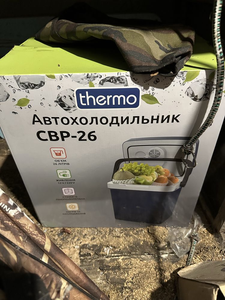 thermo Автохолодильник СВР-26