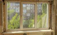 Вікно вживане 2160х1420 (216х142см), ціна 5000 грн