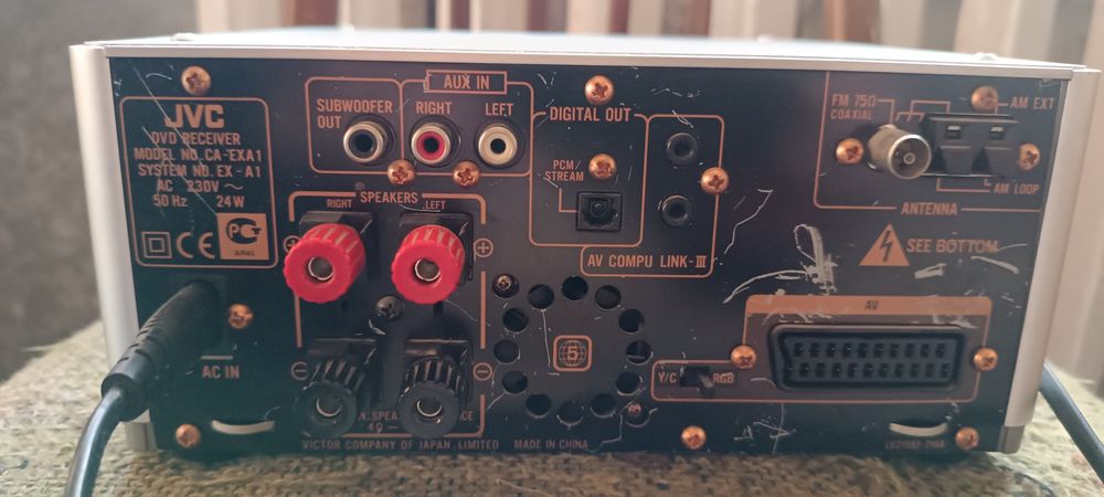 Продам легенду jvc ex -a1 wood cone.