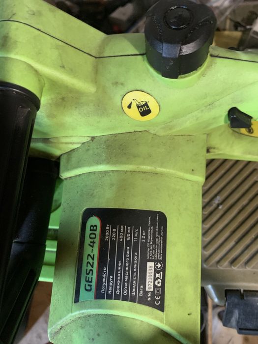 Продам лежит без дела