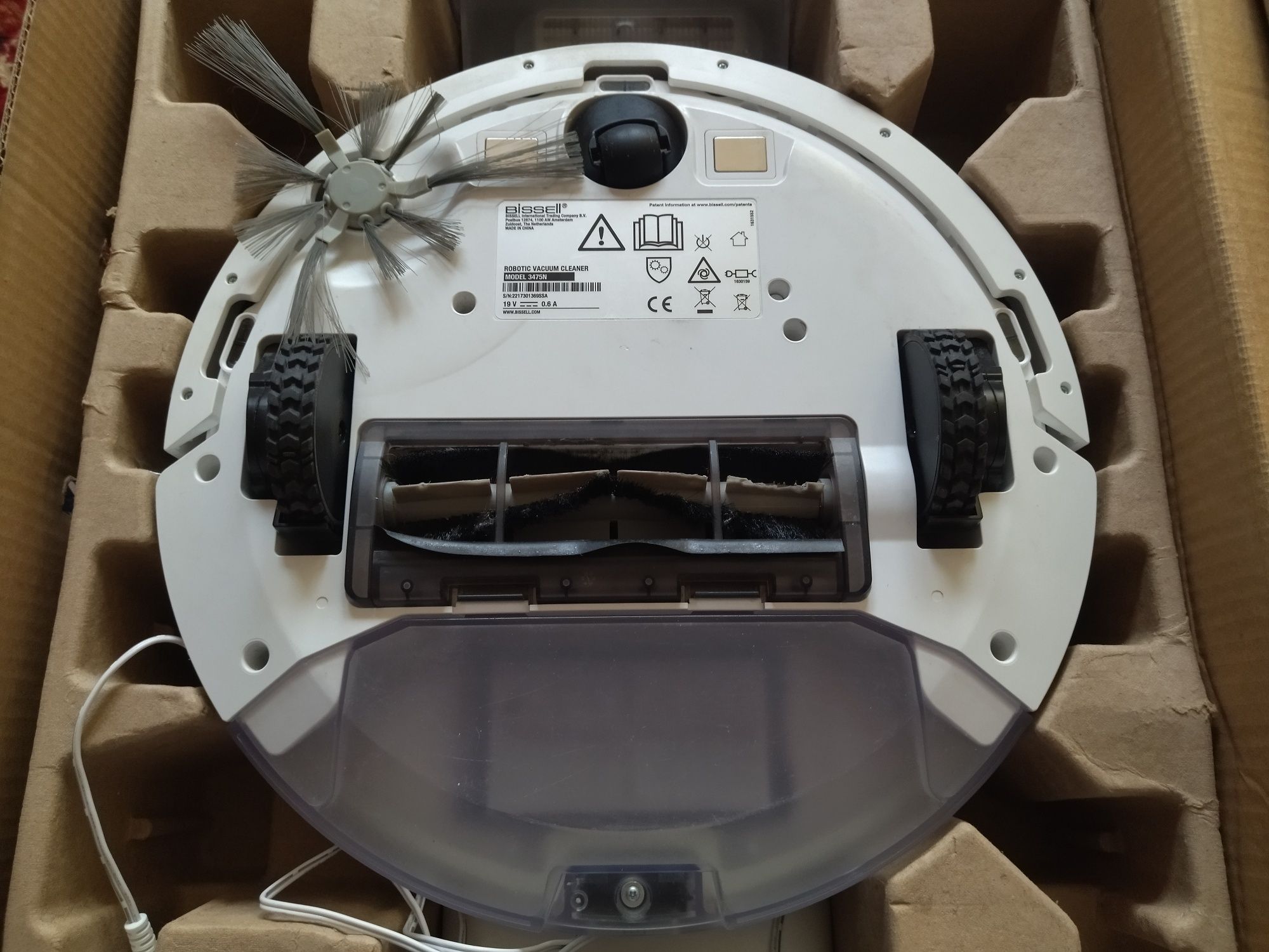Bissel Spinwave R5