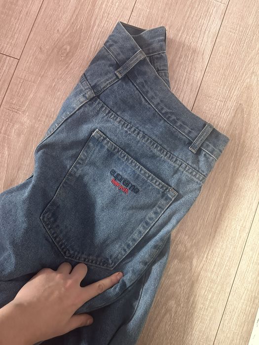 Джинси супрім темно сині