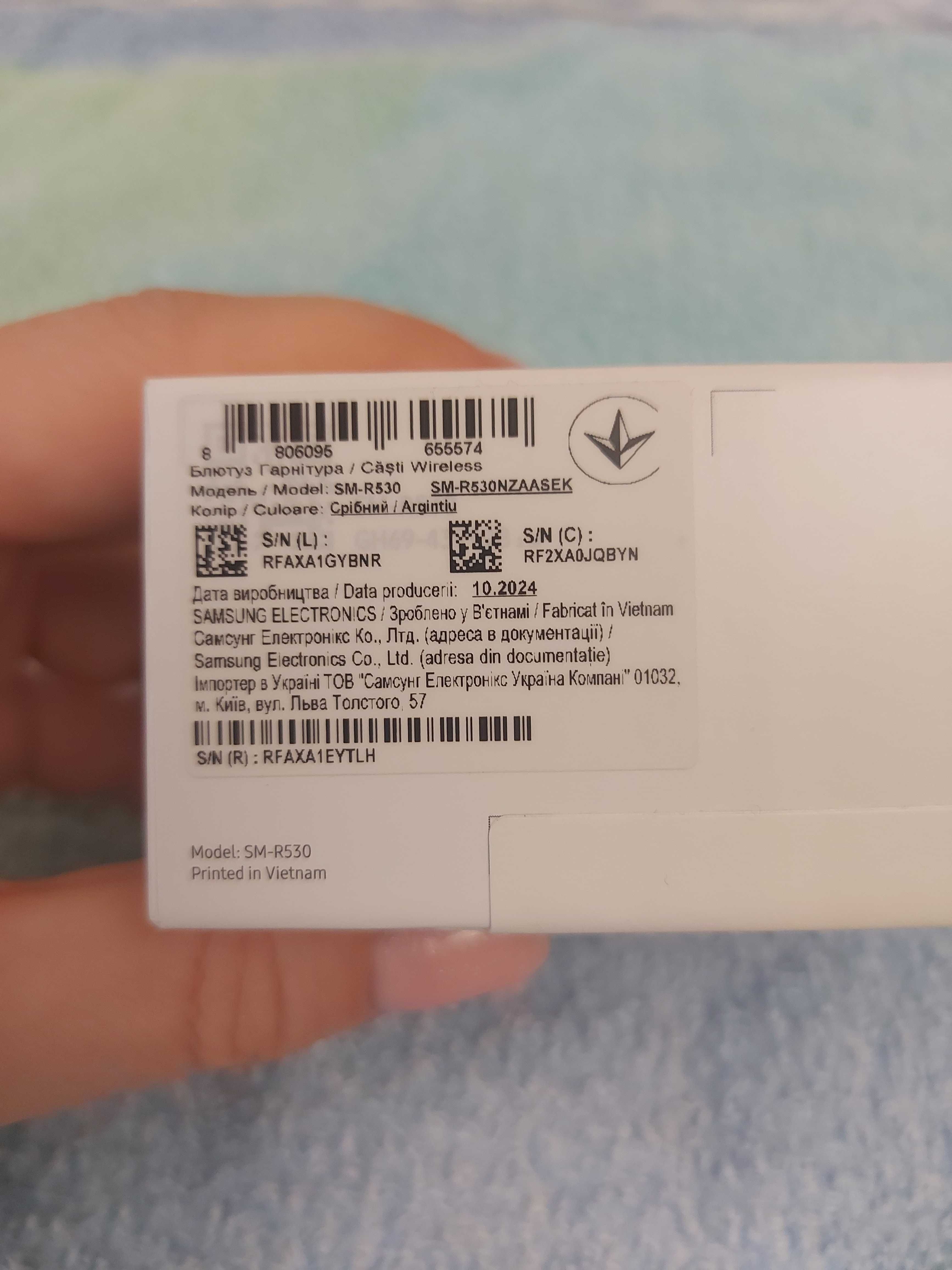 Навушники Samsung Galaxy Buds3 Silver (SM-R530NZAASEK)