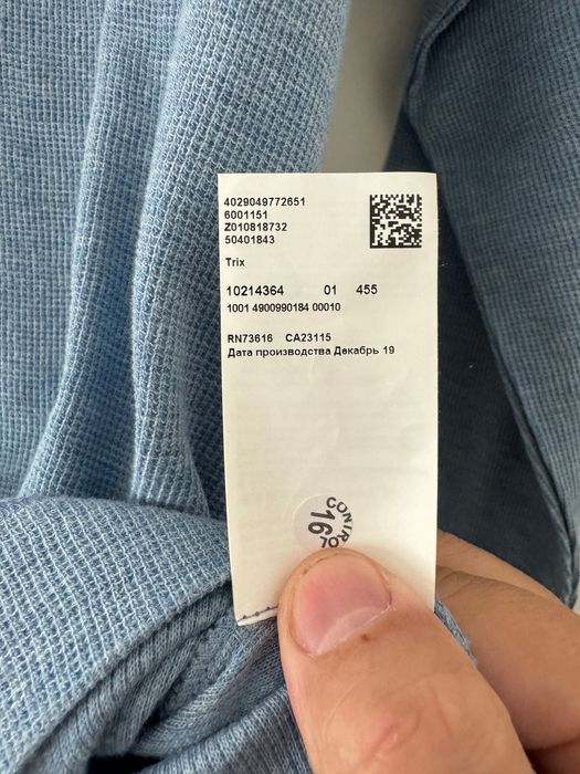 Hugo Boss koszulka z długim rękawem