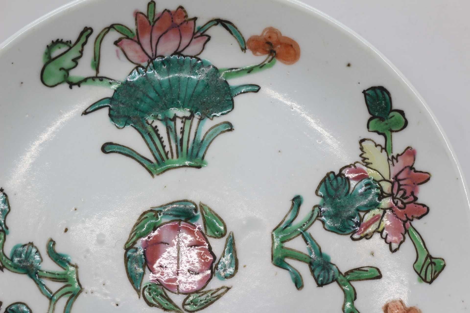 Prato Porcelana Chinesa Família Rosa Vegetalista Séc. XIX  15,3 cm