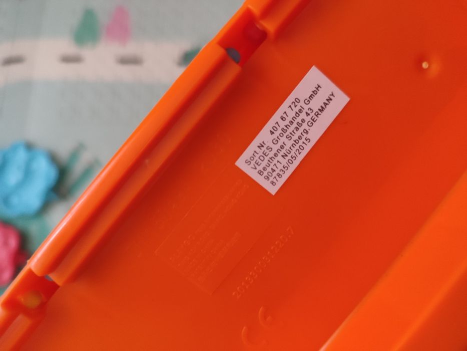 Домик сортер с ключами