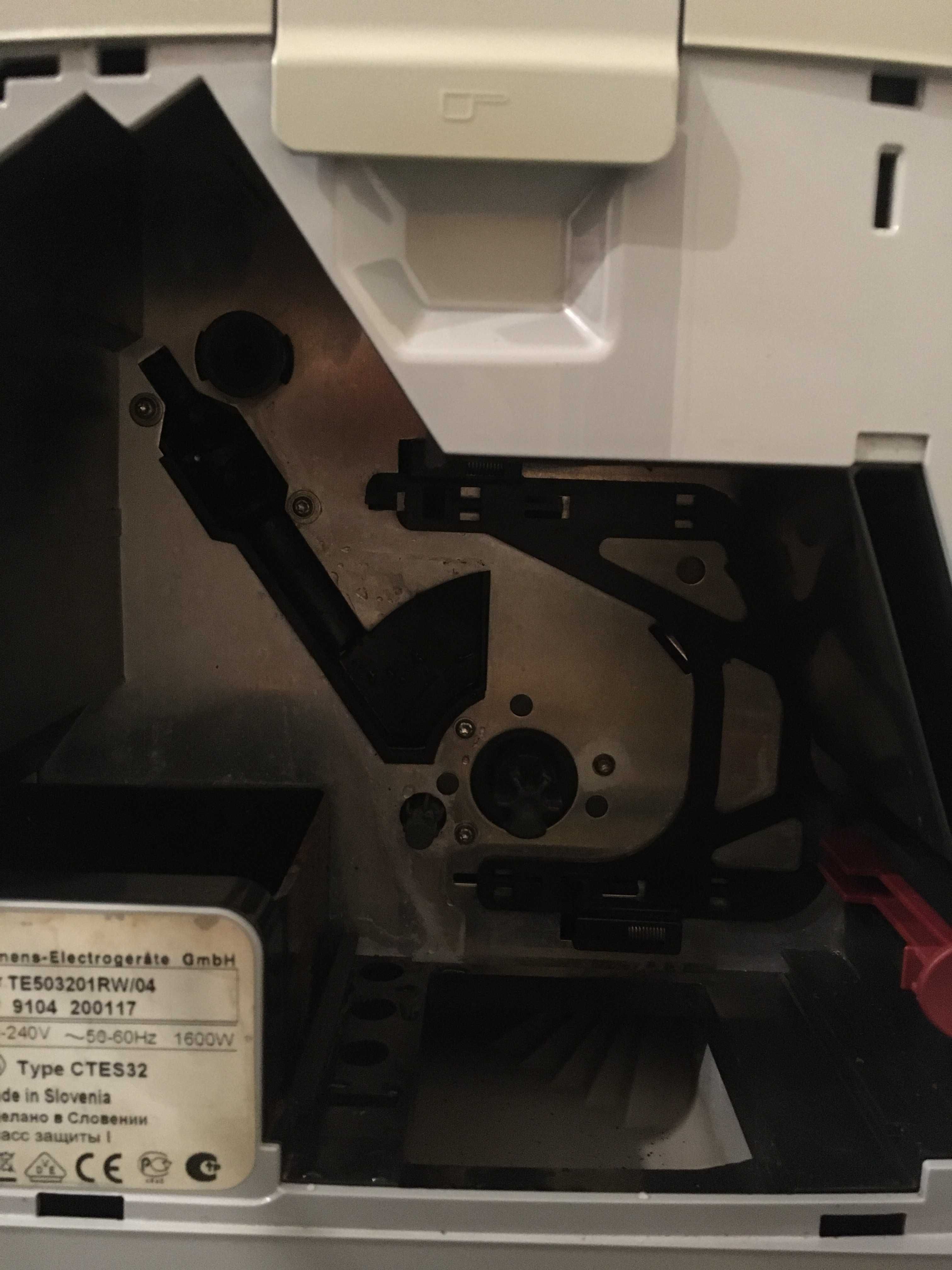 Ekspres SIEMENS EQ.5 TE503201RW Srebrny
