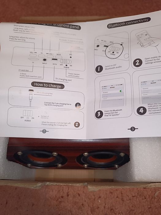 Bluetooth колонка під дерево.